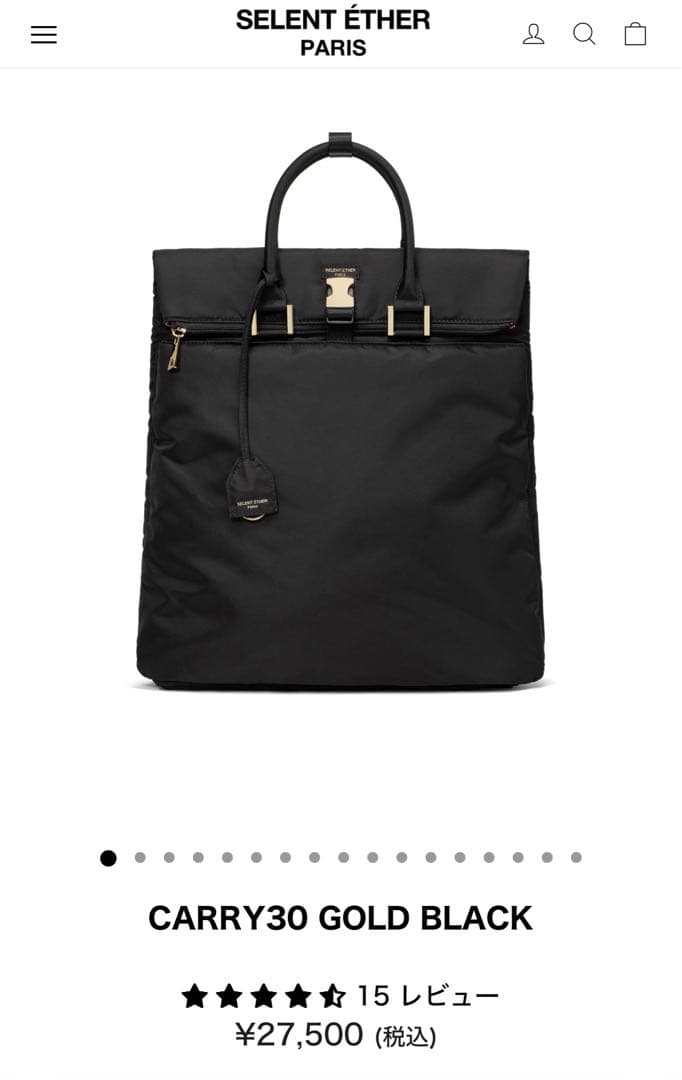 SELENTETHER セレーンエテール　リュック