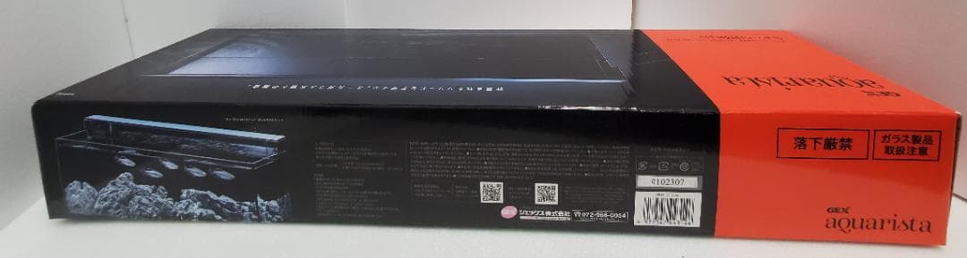 未使用品！　GEX アクアリスタ グラスカスタム600 上部フィルター
