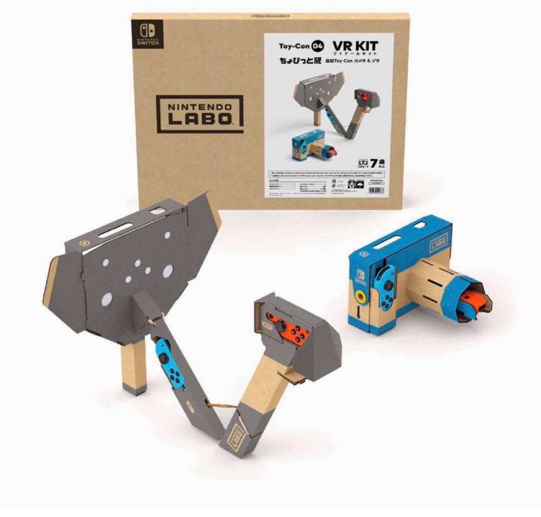 その他 Nintendo Labo  Switch