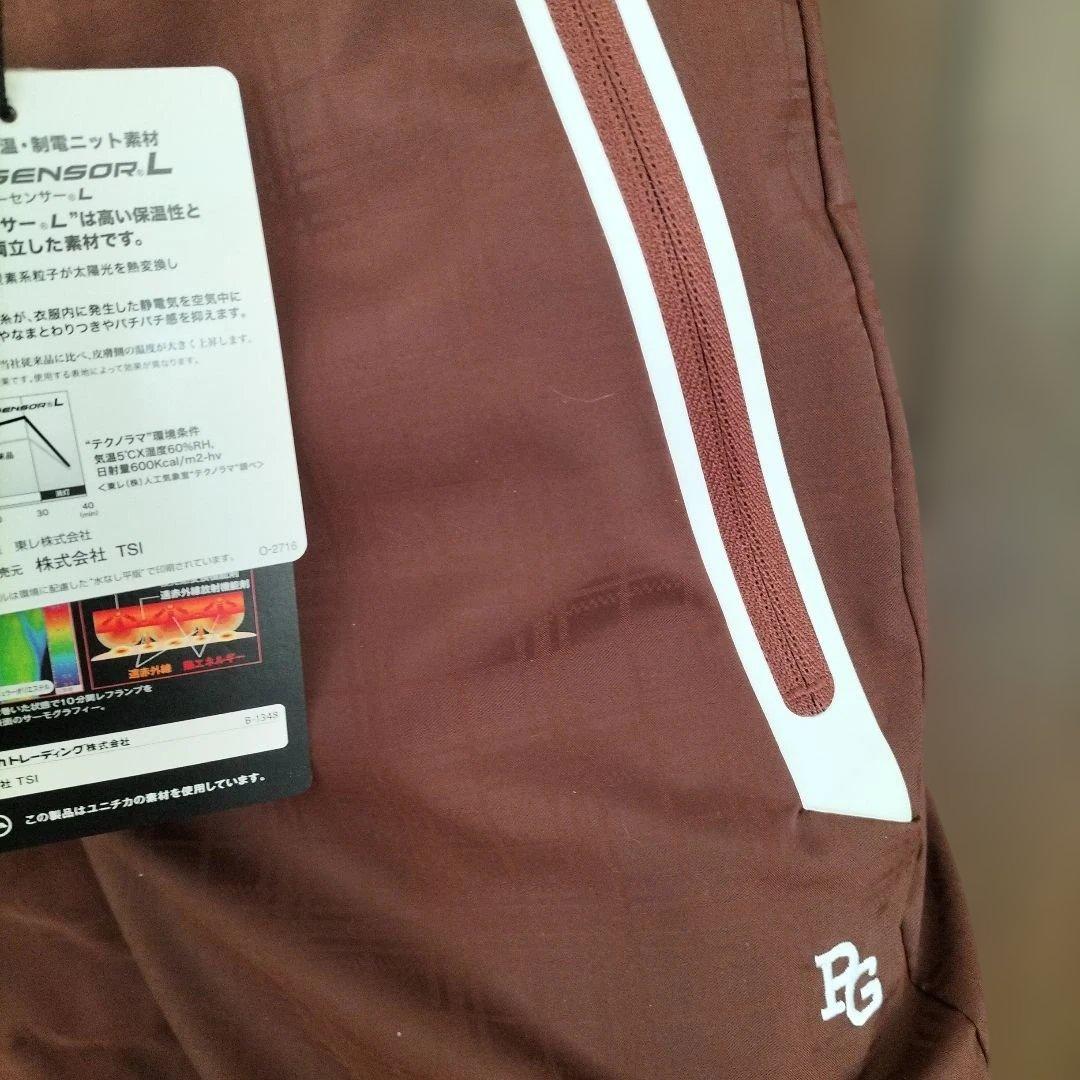 タグ付き未使用PEARLY GATES 吸光発熱素材 パンツ ブラウン