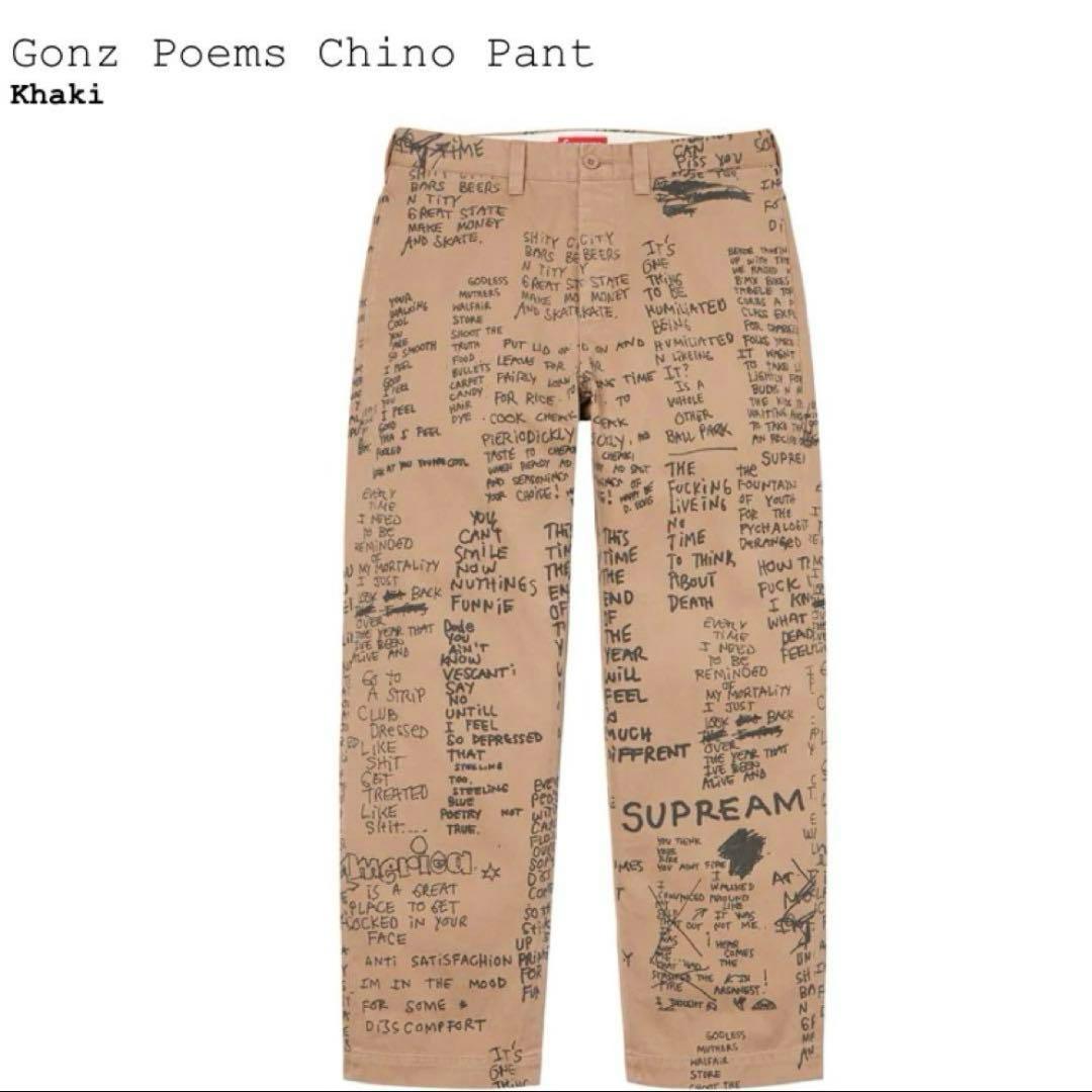 Supreme Gonz Poems Chino Pant 30 ベージュ