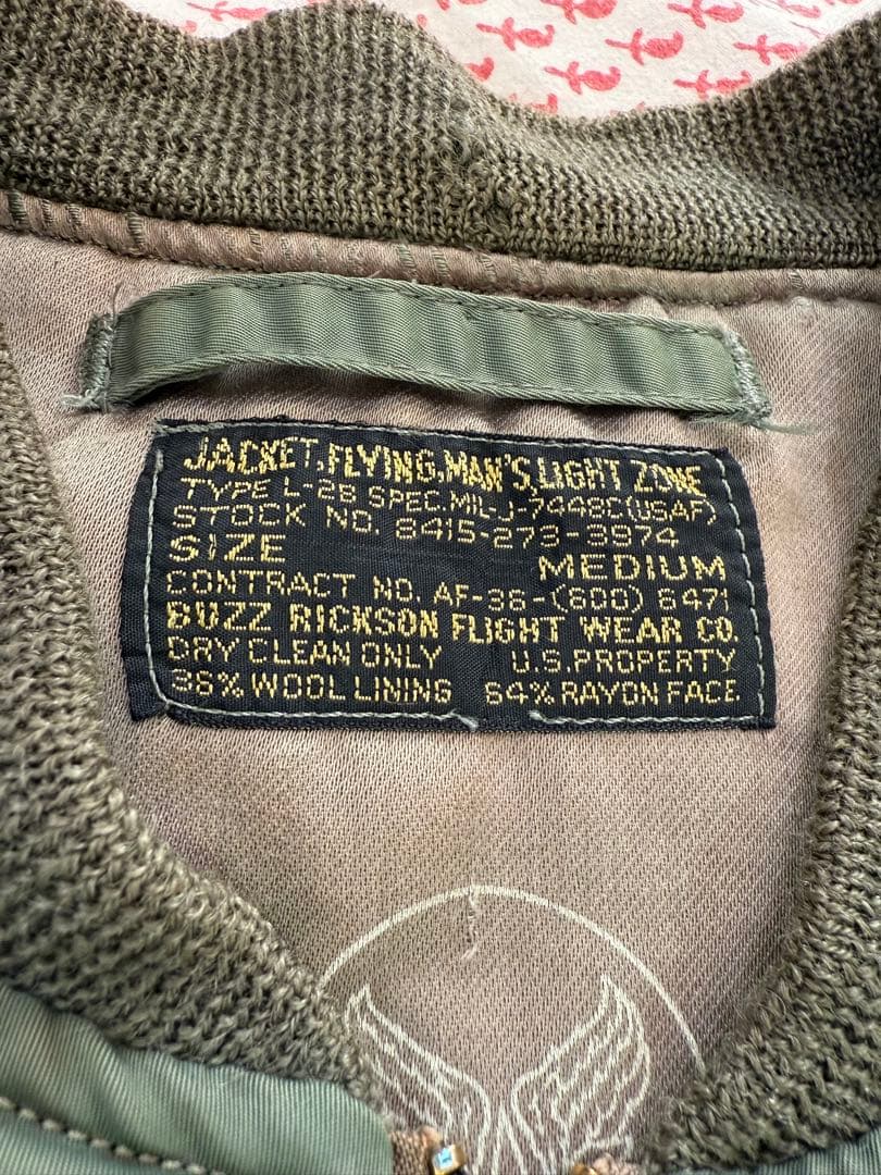 アラジンさん専用　BUZZ RICKSON★バズリクソン★L-2B