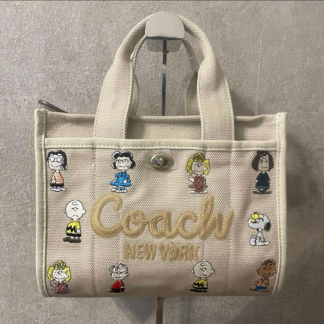 COACH PEANUTS カーゴトートバッグ コーチ　ピーナッツ　スヌーピー