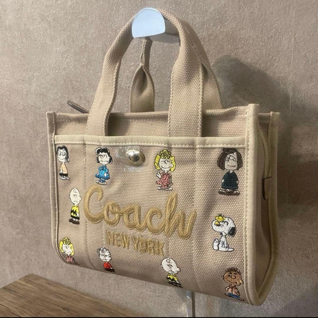 COACH PEANUTS カーゴトートバッグ コーチ　ピーナッツ　スヌーピー