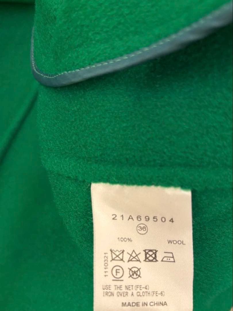 LE CIEL BLEU Hooded over coat グリーン36