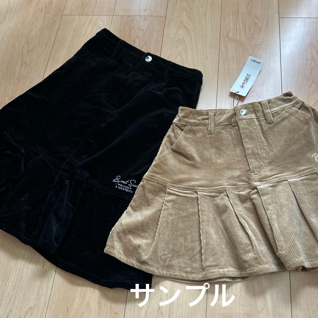 バイラビ　150 9点