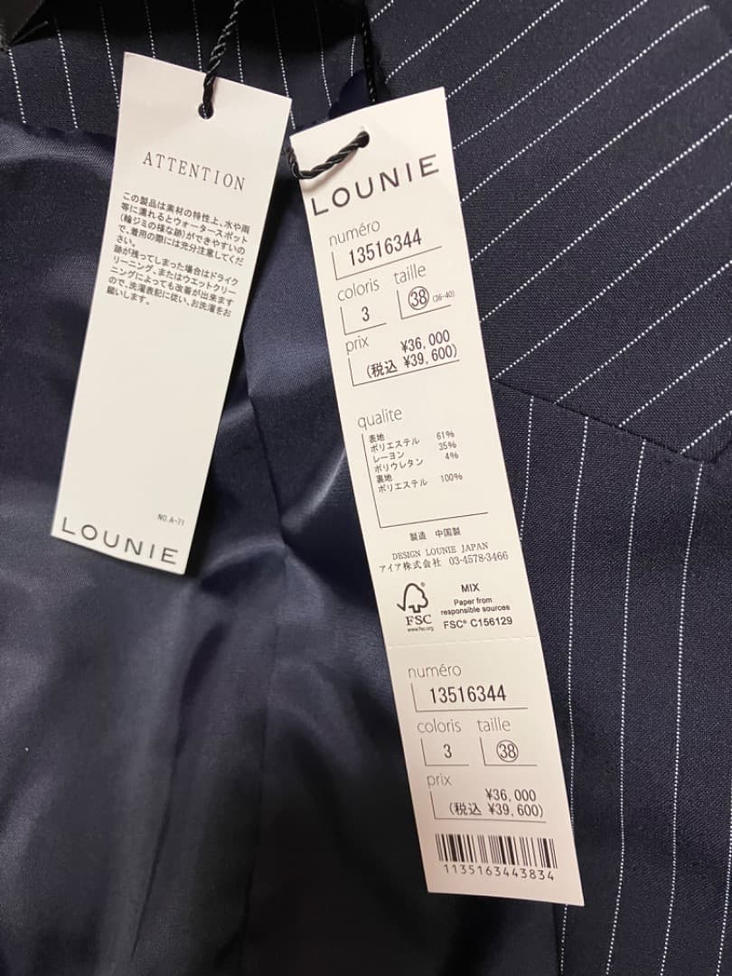 mmm★プロフ必読★☆ルーニィ⭐︎ダブルテーラードジャケット