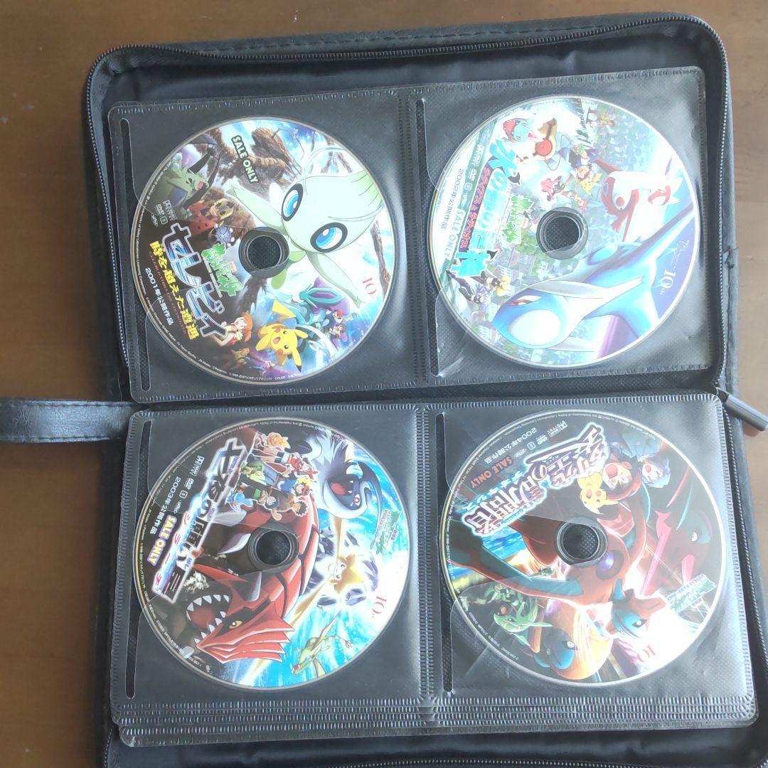 ポケモンＤＶＤ＆ポストカード　ピカチュウ・ザ・ムービーＢＯＸ他