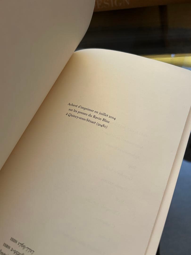 横山裕一 combats