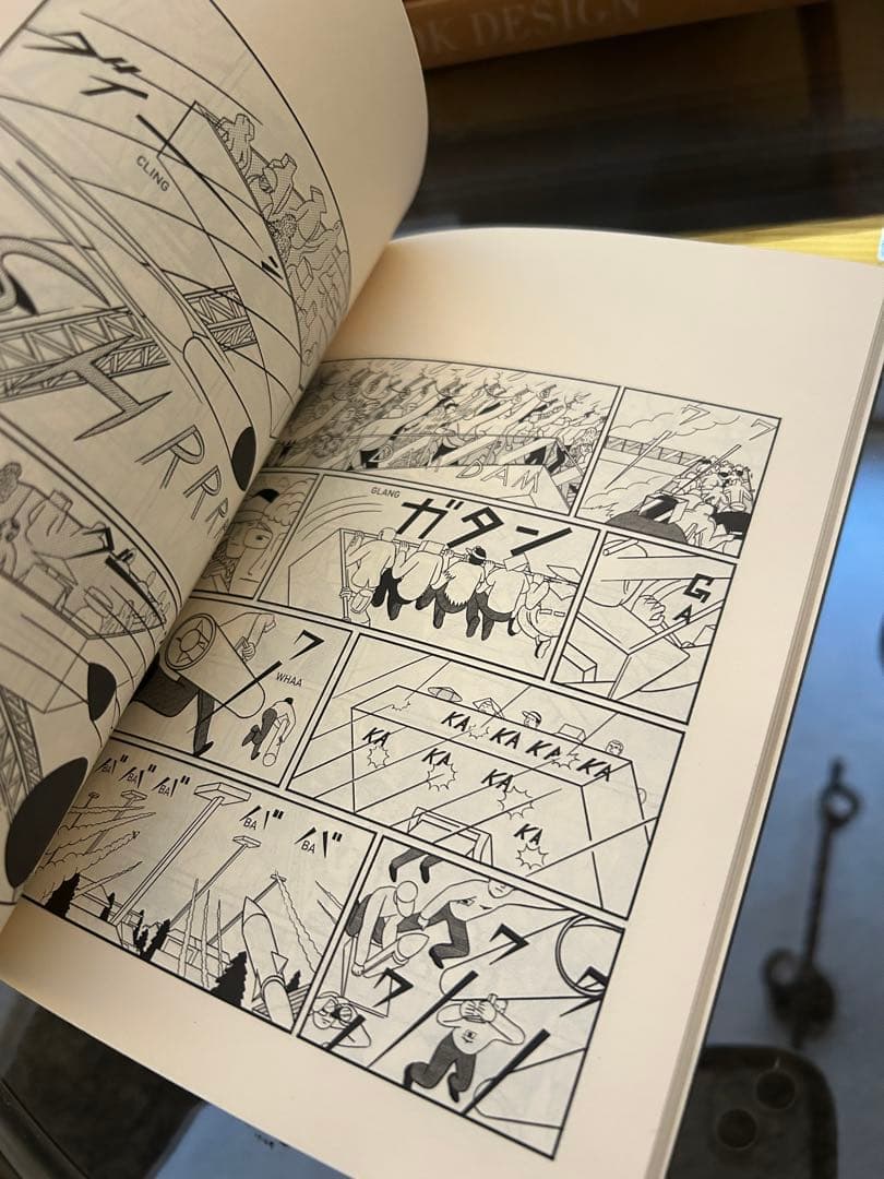 横山裕一 combats