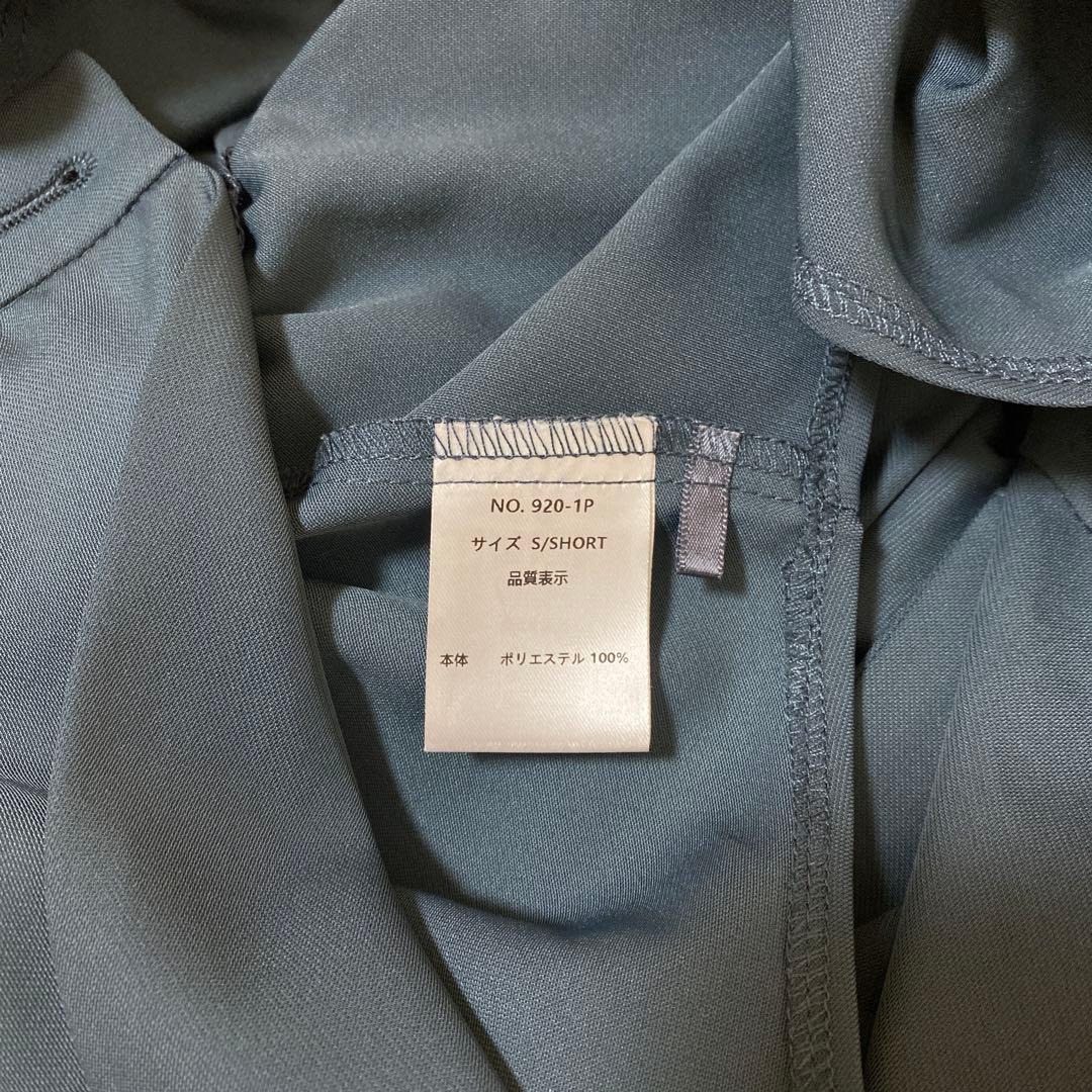 大幅値下げ‼️美品　niana スタンドアウトカラーオールインパンツ インナー付き