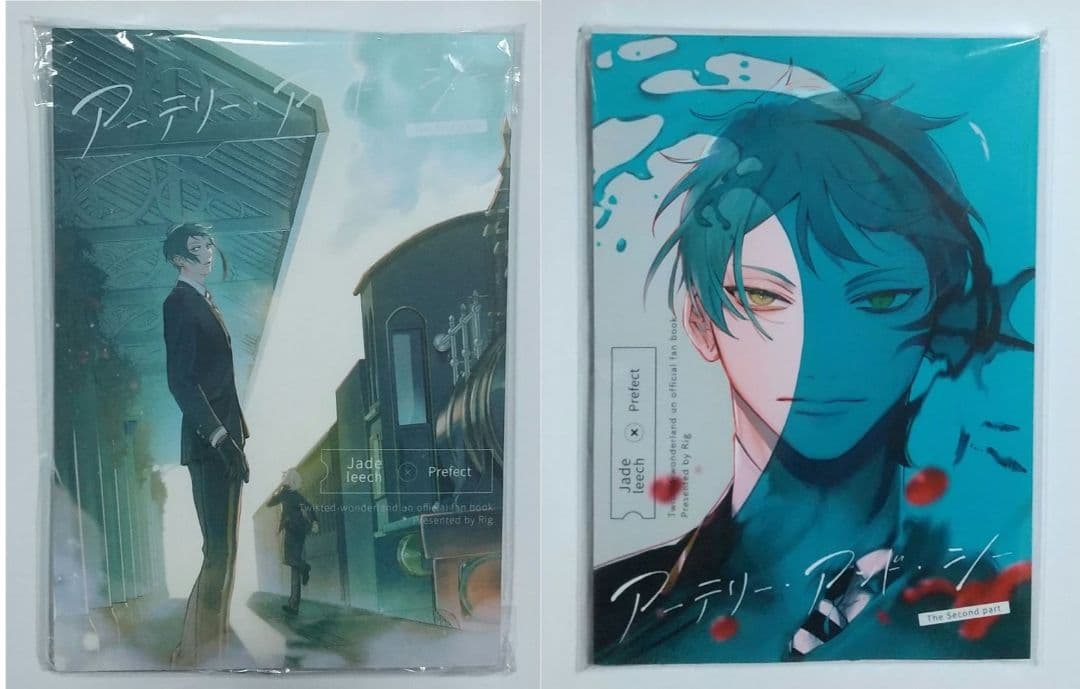 ツイステ同人誌 ジェイ監 アーテリー・アンド・シー にぱち Rig