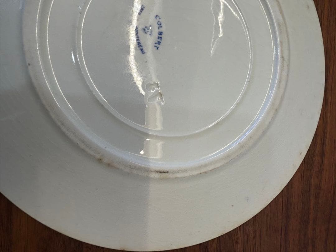 クレイユモントロー ディナープレート【A】