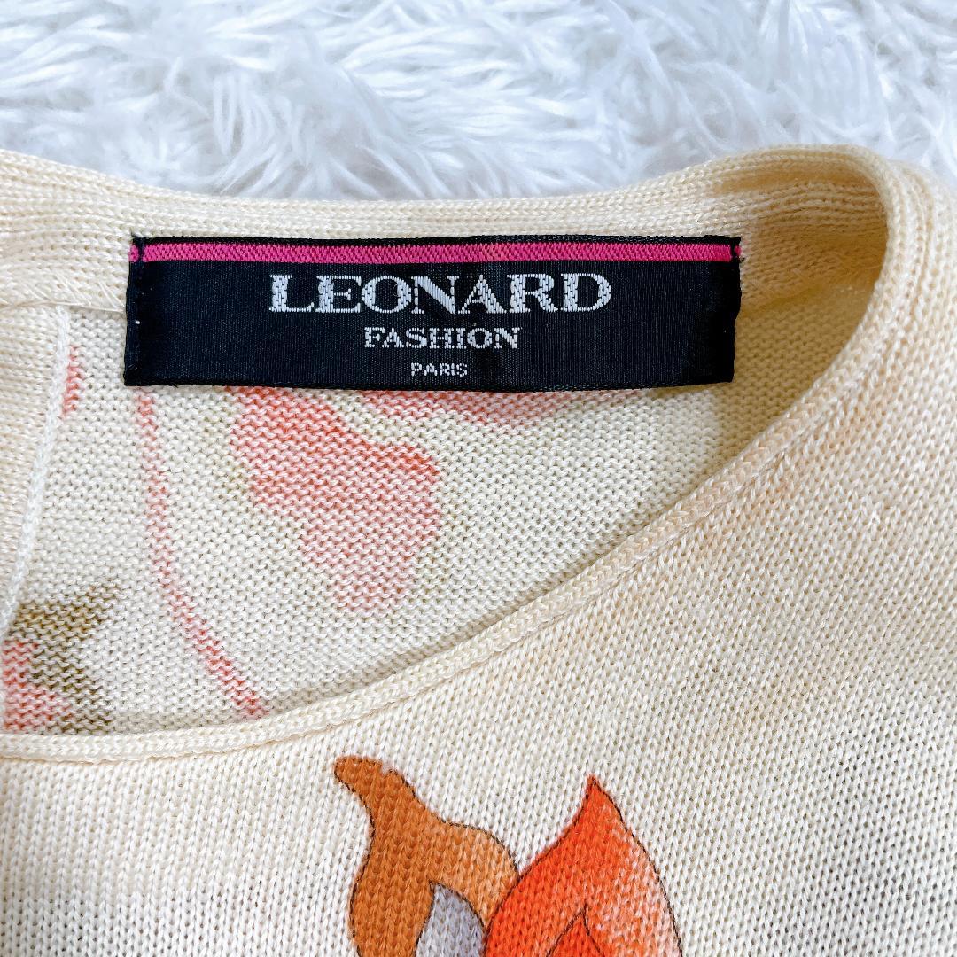 レオナール シルク混 ロングスリーブカットソー マルチカラー 花柄 L
