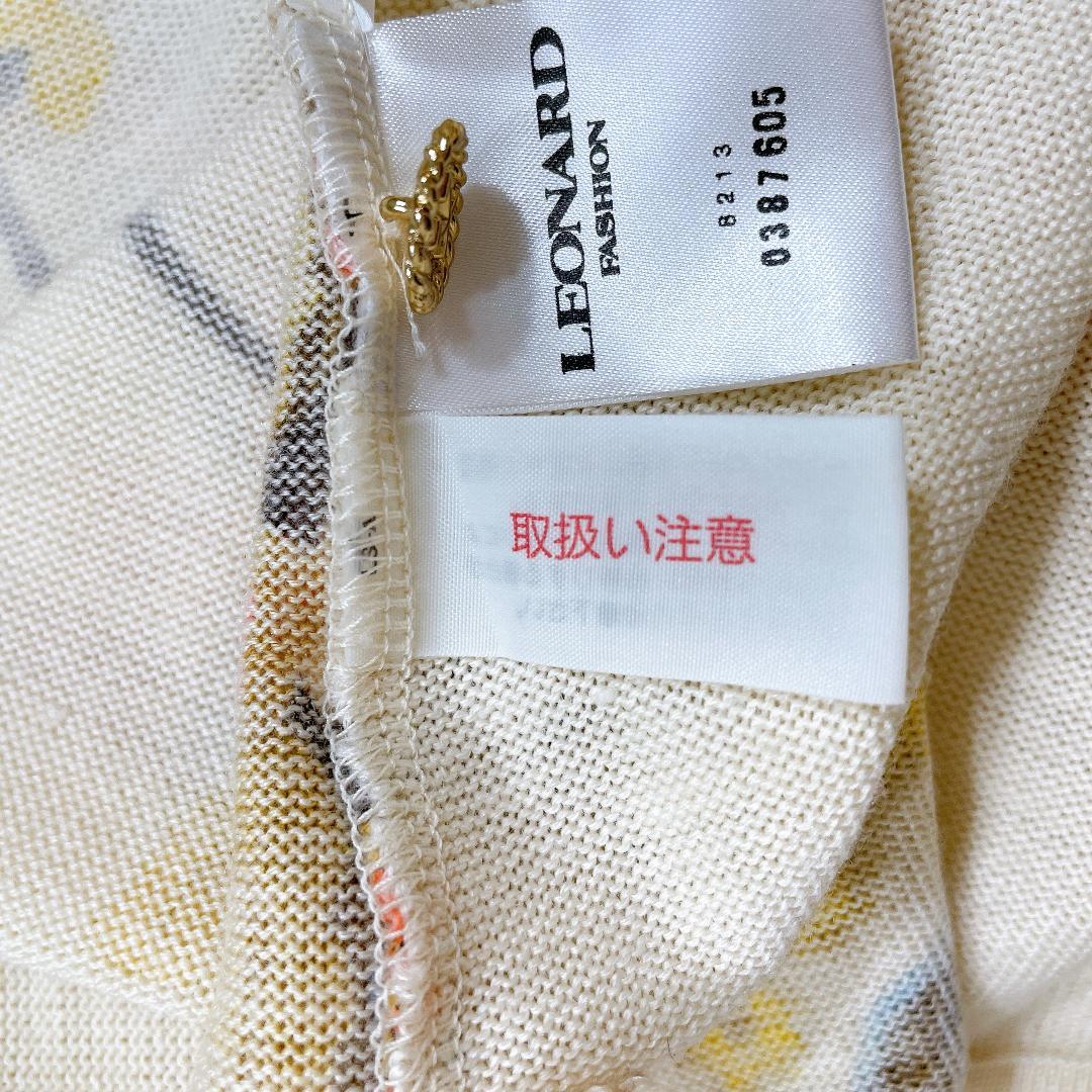レオナール シルク混 ロングスリーブカットソー マルチカラー 花柄 L