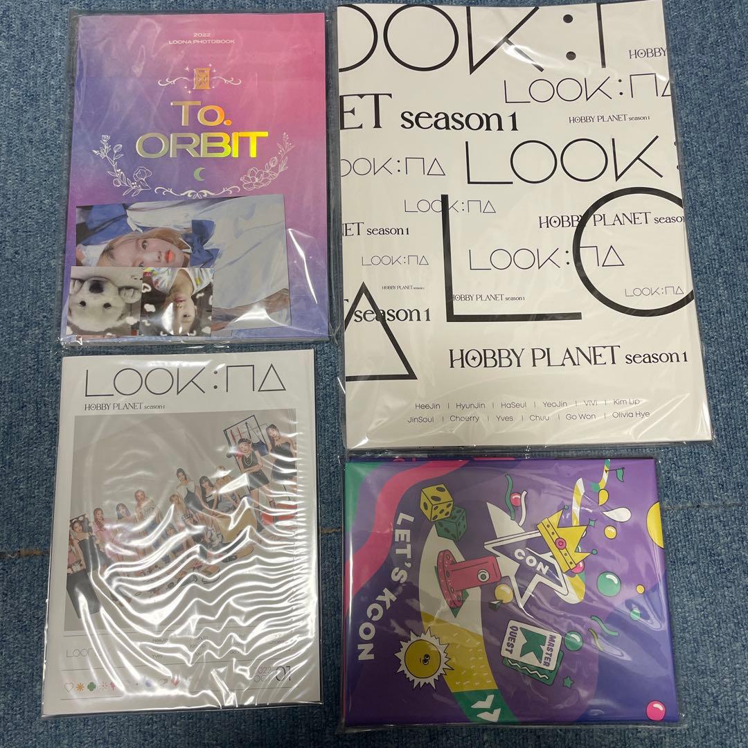 LOONA MD まとめ売り 今月の少女 이달의소녀