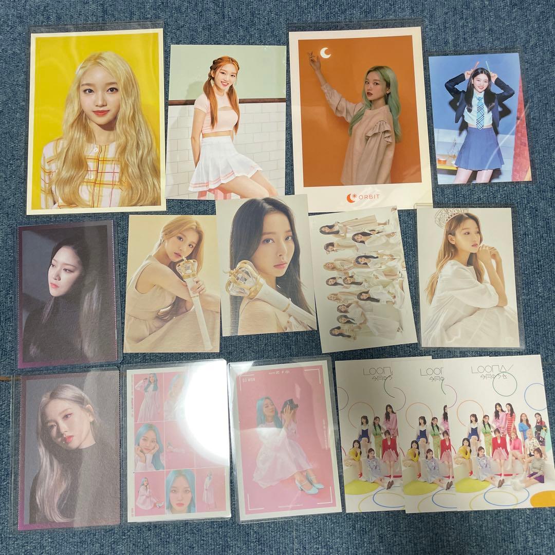 LOONA MD まとめ売り 今月の少女 이달의소녀