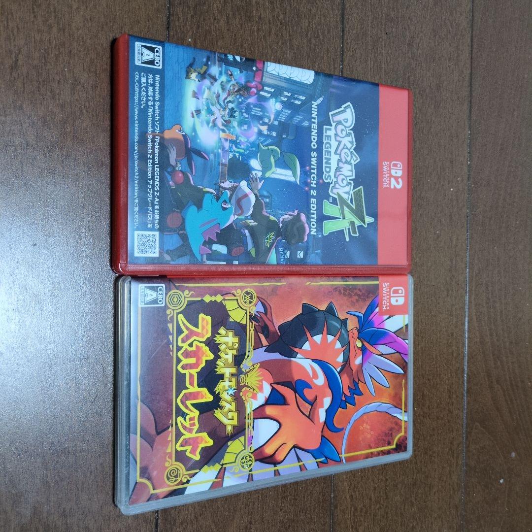 Switch2ポケモンZA、Switchポケモンスカーレットセット