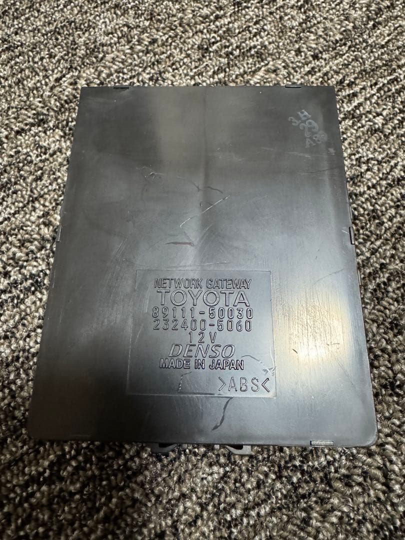 ucf30 31 後期 寒冷地 ディマースイッチ コンピュータ