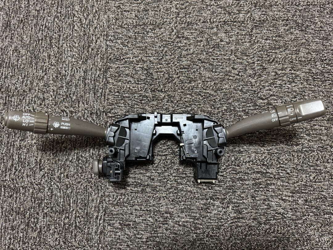 ucf30 31 後期 寒冷地 ディマースイッチ コンピュータ