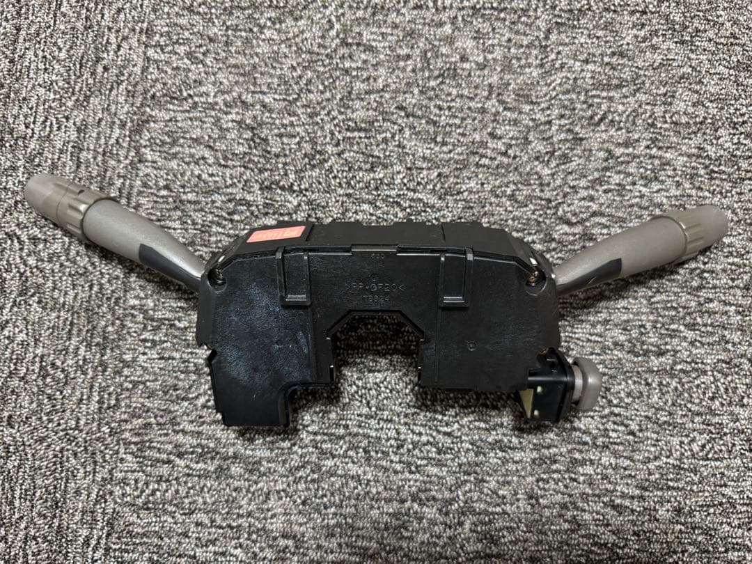 ucf30 31 後期 寒冷地 ディマースイッチ コンピュータ