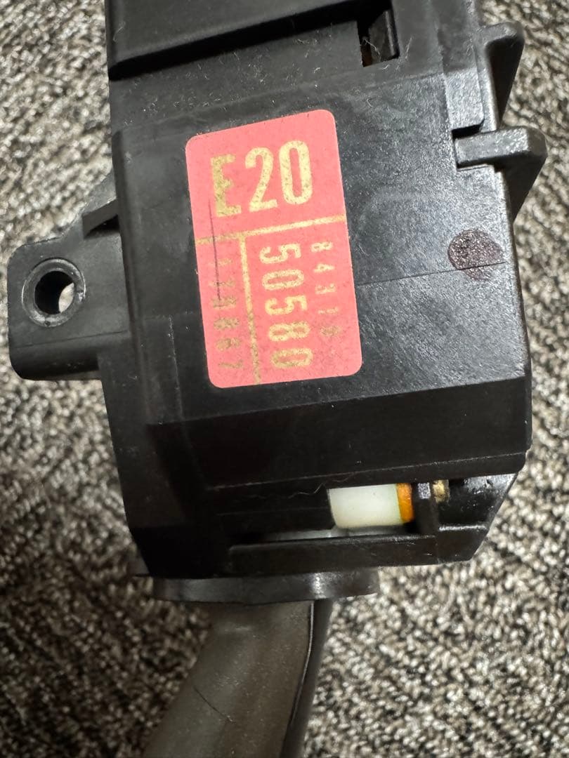 ucf30 31 後期 寒冷地 ディマースイッチ コンピュータ