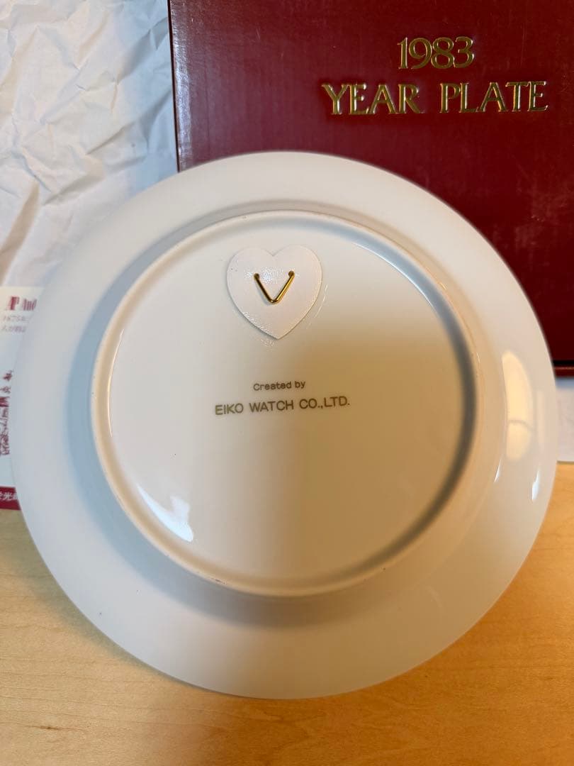 箱・説明書付きAudemarsPiguet1983年イヤープレート