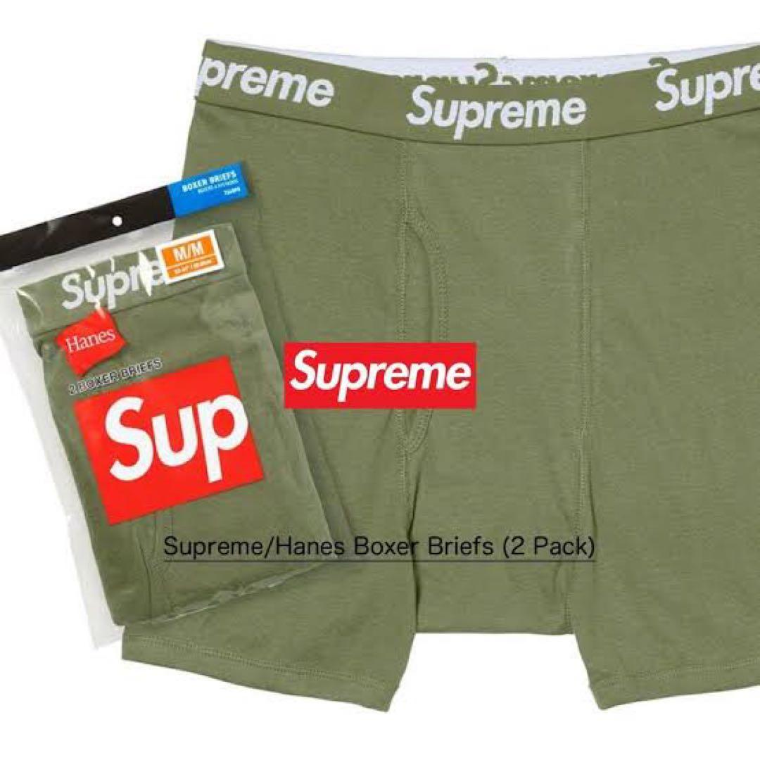 Supreme Hanes Boxer Briefs オリーブ S ２枚 新品