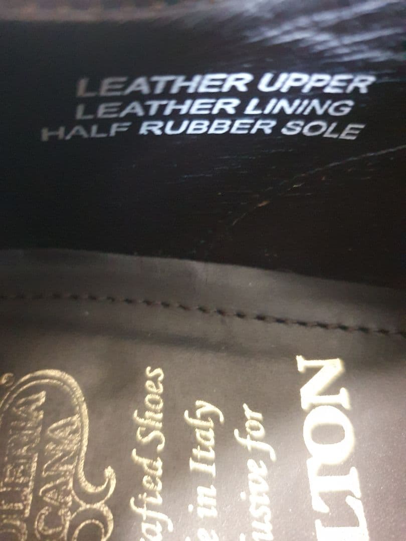 HILTON レザー ビジネスシューズ 27.5cm