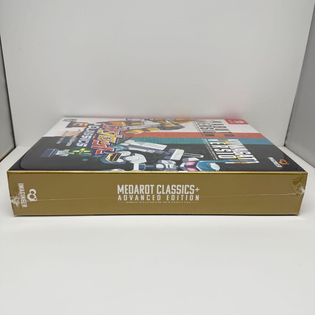 ★希少 未開封★スイッチ メダロットクラシックス プラス アドバンスエディション