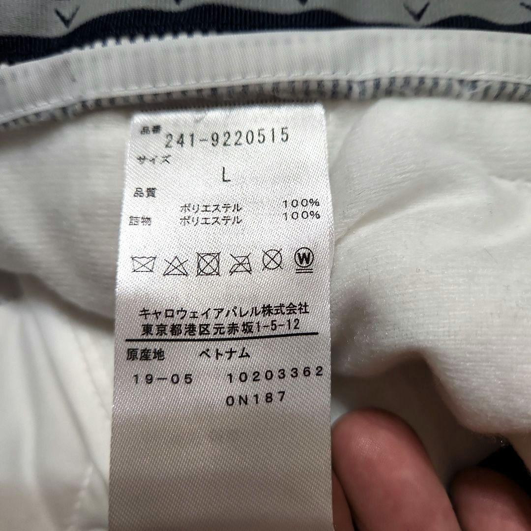 キャロウェイゴルフ 暖パンツ ウィンドパンツ スターストレッチ中綿パンツ