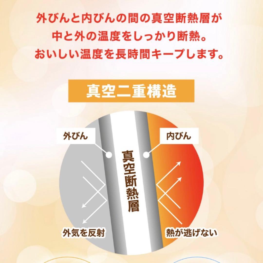 日清食品 カップヌードルマグ ペア(2個) セット ステンレスマグ 新品未開封