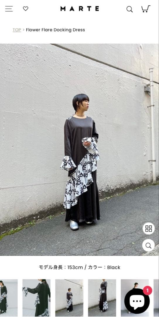 marte sahara サテンロングワンピース