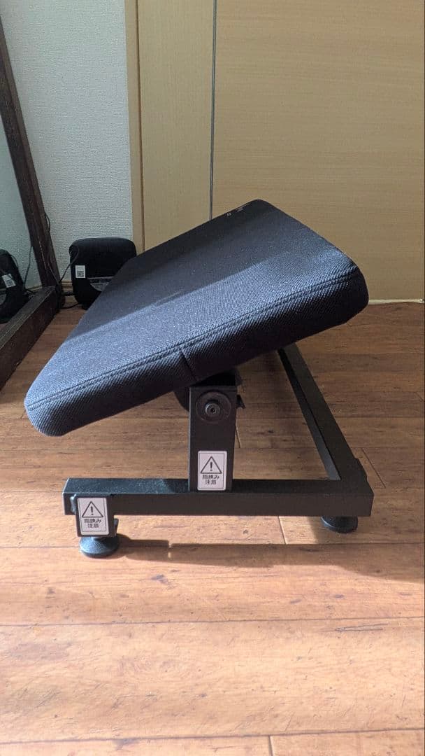 【やす】バウヒュッテ チルトフットレストワイド BFT-700-BK