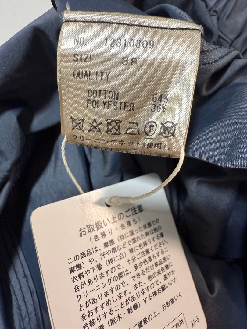 TODAYFUL サイドギャザーコンビネゾン