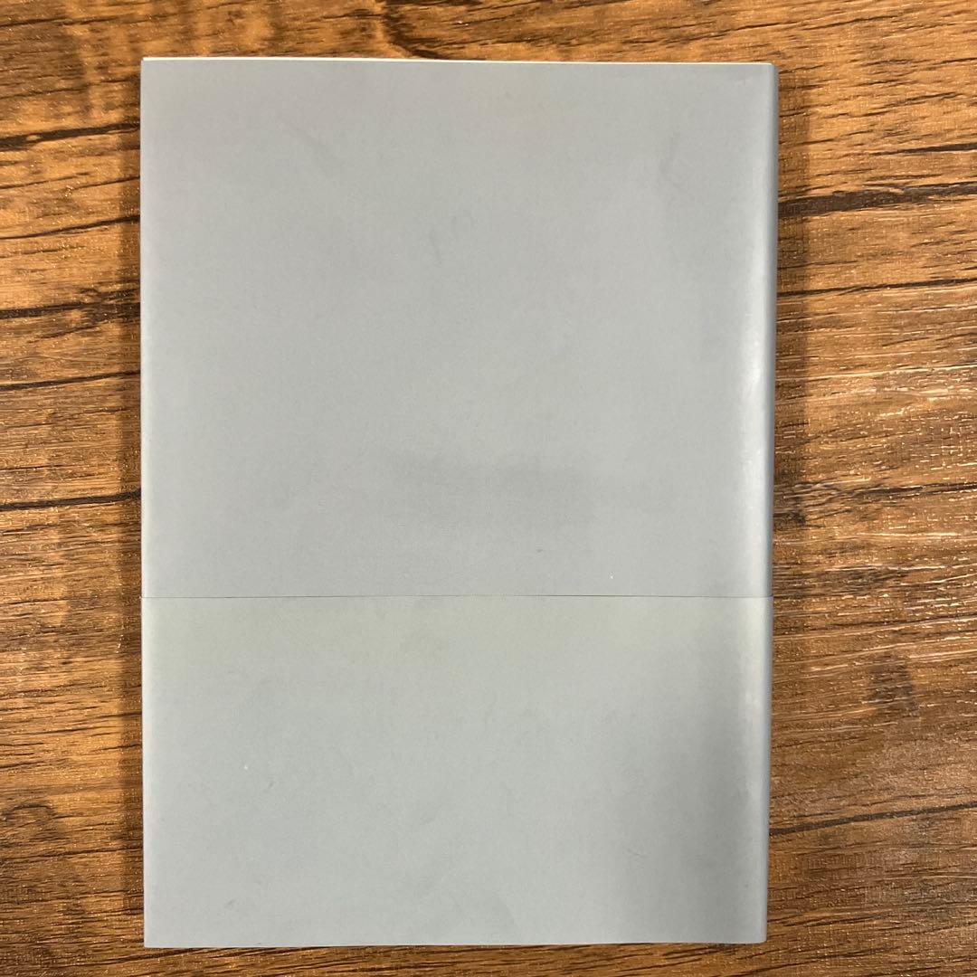 Distinction 英語単語帳 3冊セット 1-3