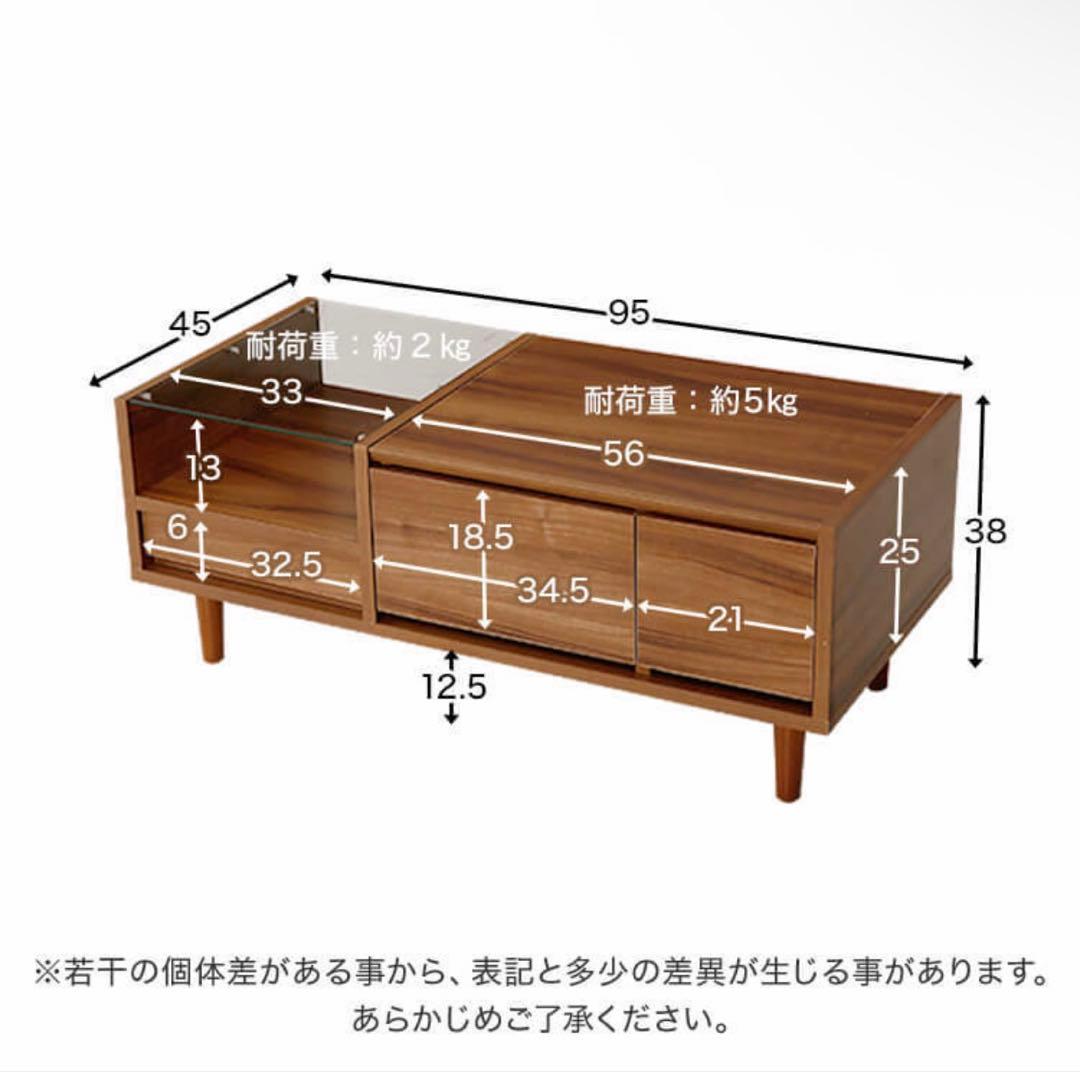 LOWYA ドレッサー ローテーブル 収納付き ミラー付き