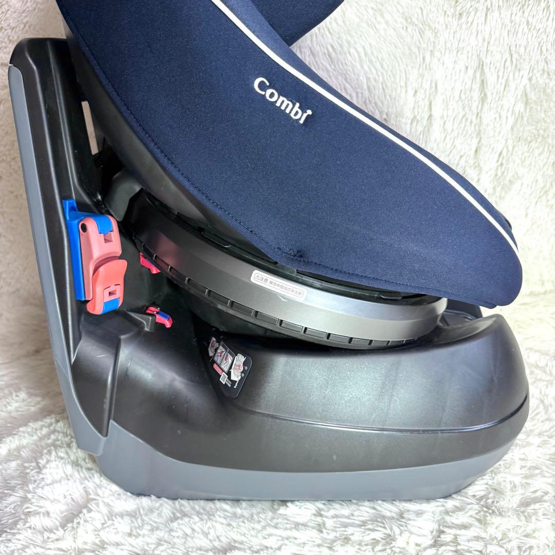 コンビ チャイルドシート クルムーヴ スマート エッグショック JJ-550