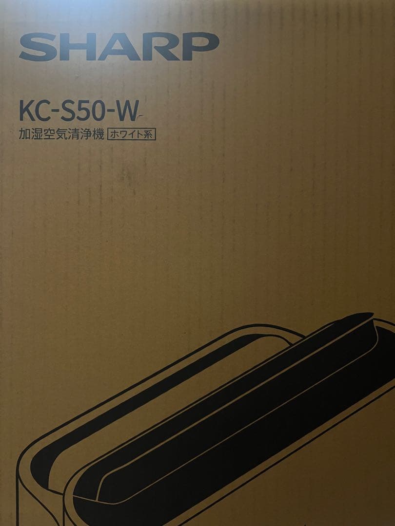 SHARP シャープ KC-S50-W 加湿空気清浄機
