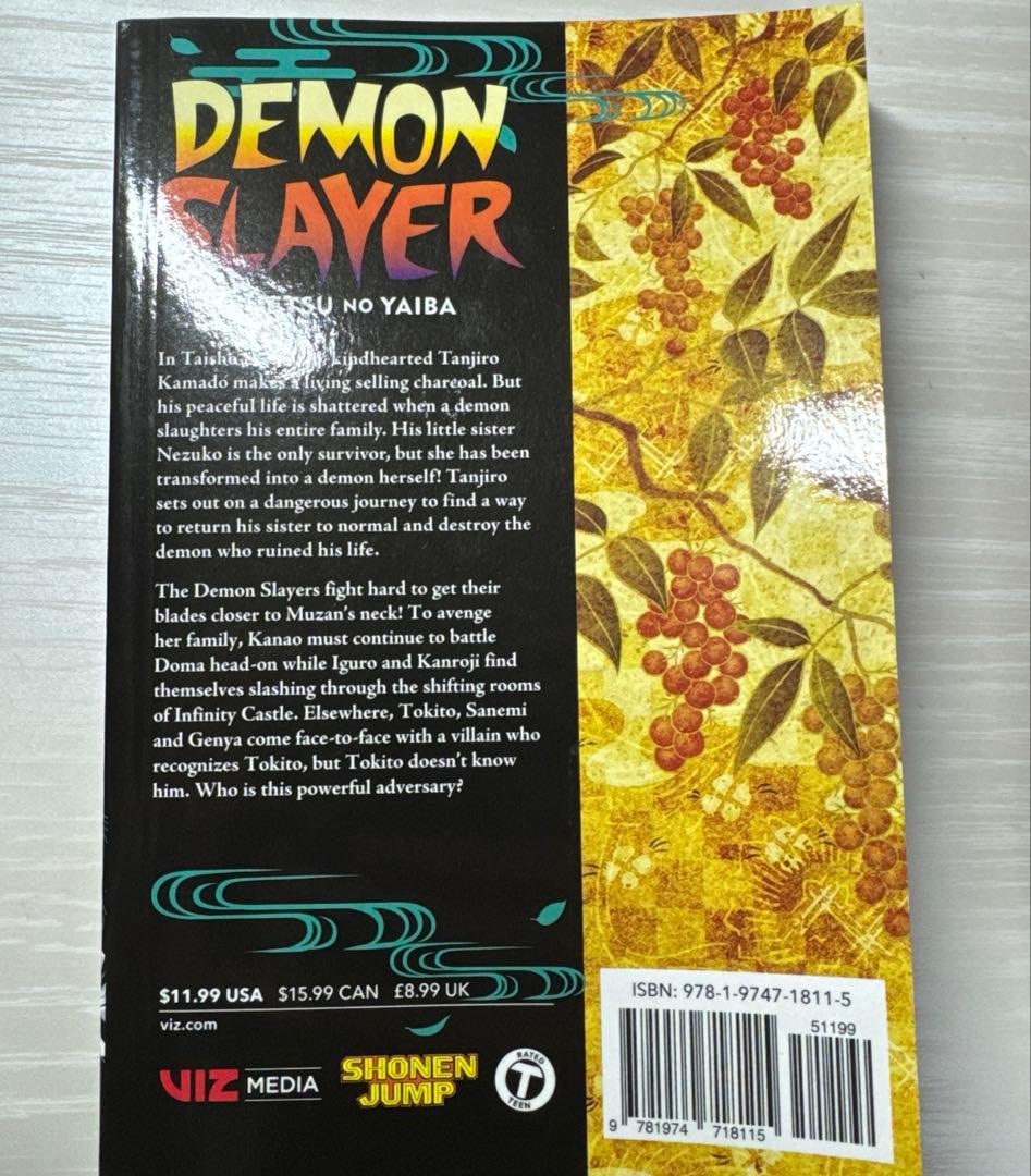 【ENGLISH】DEMON SLAYER 鬼滅の刃