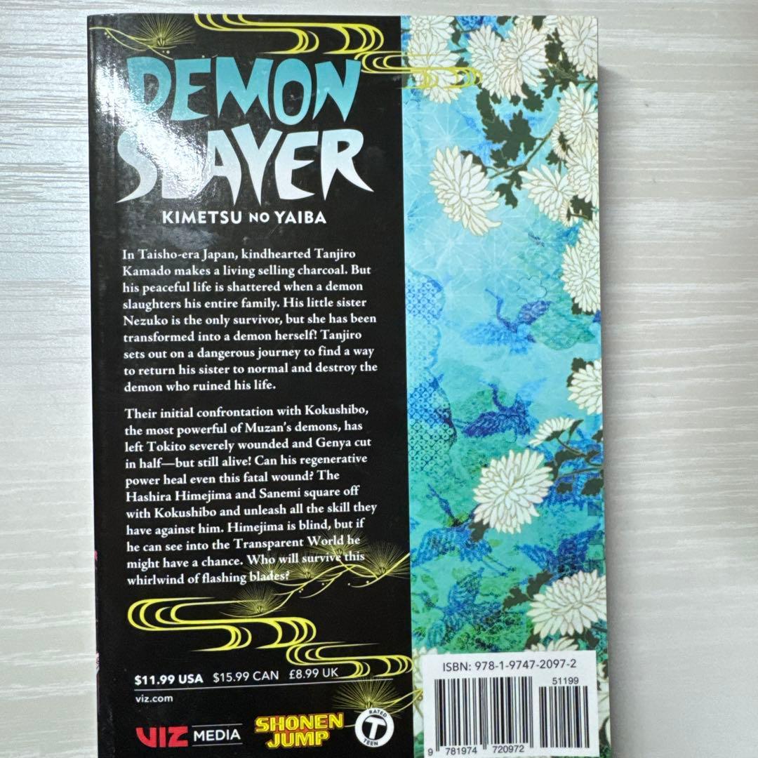 【ENGLISH】DEMON SLAYER 鬼滅の刃