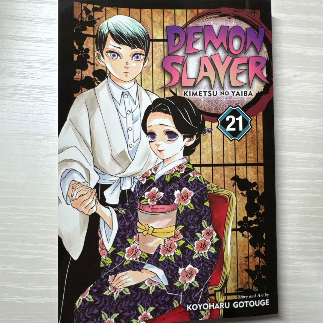 【ENGLISH】DEMON SLAYER 鬼滅の刃