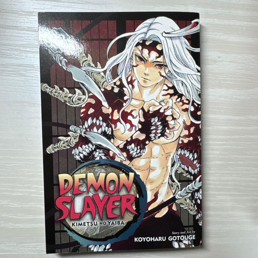 【ENGLISH】DEMON SLAYER 鬼滅の刃