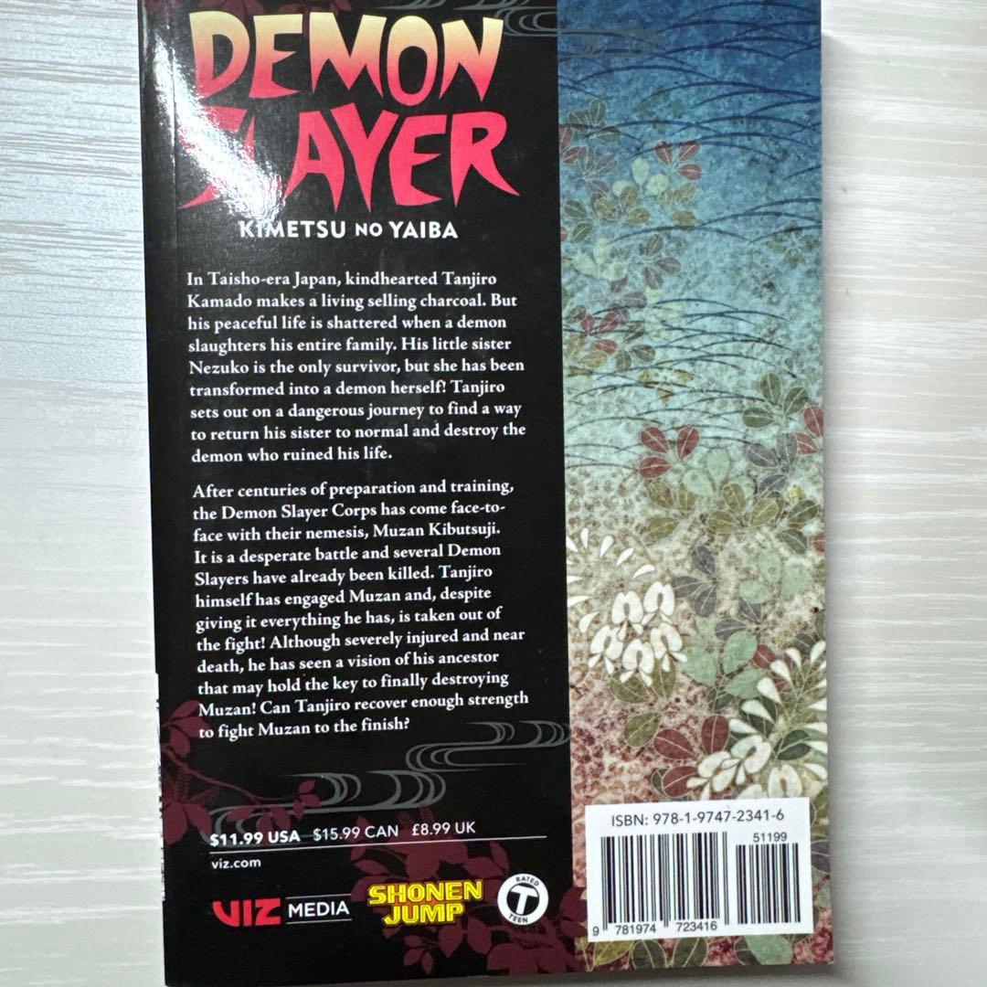 【ENGLISH】DEMON SLAYER 鬼滅の刃