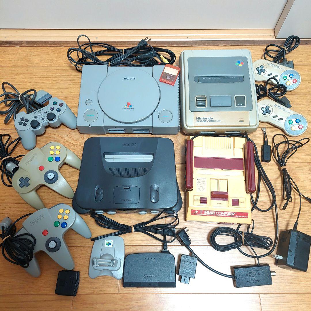 【通電確認のみ】ゲーム機まとめ売り