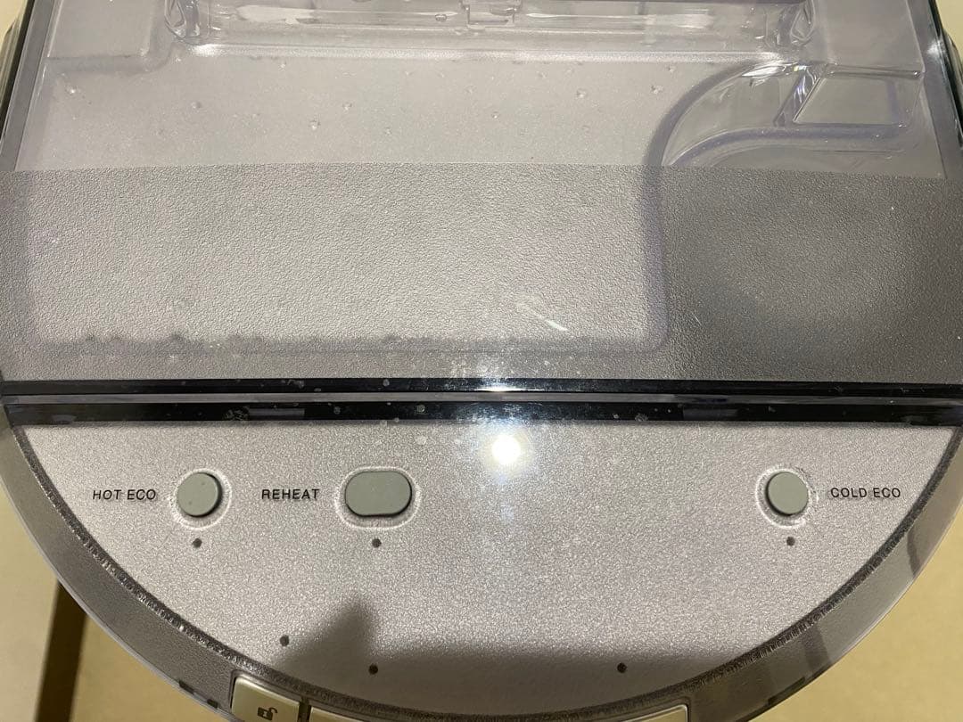 tall トール ウォーターサーバー BSS-311 エブリィフレシャス