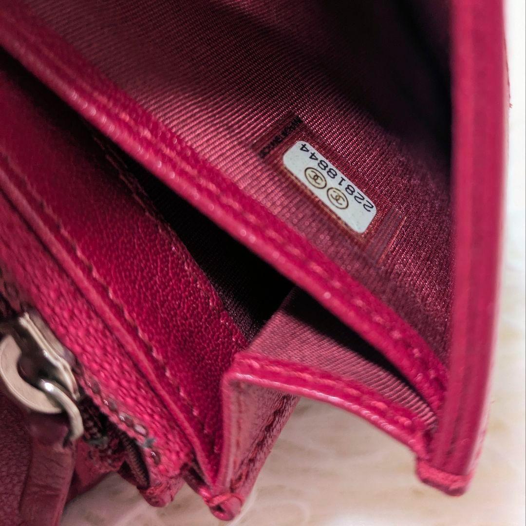 希少✨CHANELシャネル　マドモアゼル　マトラッセ　フラップ　長財布　ボルドー