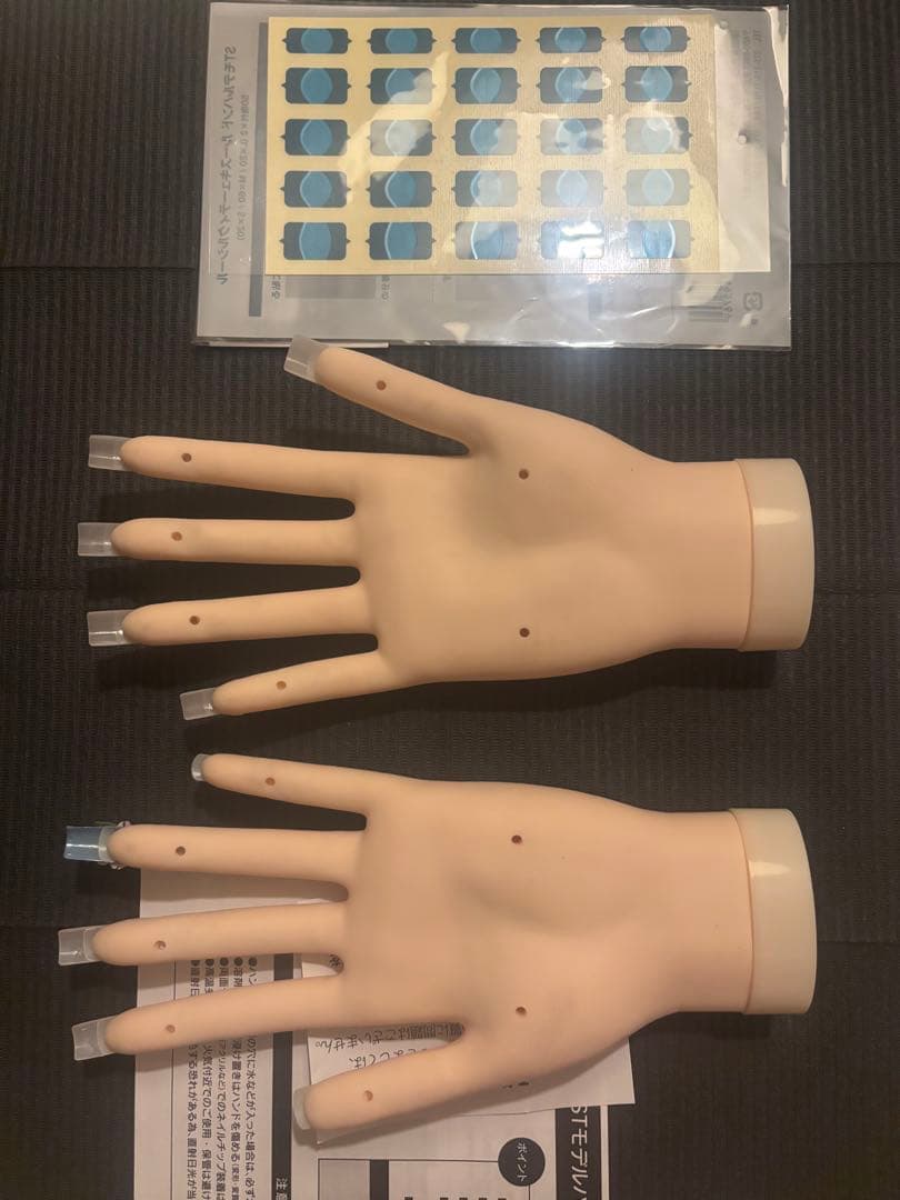 モデルハンド　ネイル　ネイル検定　キューティクルシール　検定本番用にどうぞ！