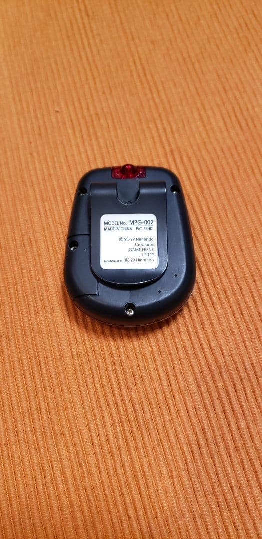 任天堂 ポケットピカチュウ COLOR