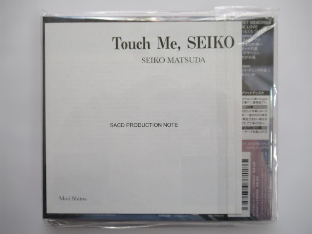 Touch Me, SEIKO 松田聖子 SACD